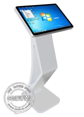 China 21.5 inch Touch Screen Kiosk Windows10 Interactive Table WIFI Digital Podium for sale