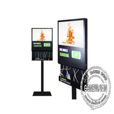 China 21.5inch android wifi black color charging advertising kiosk with charging mobile phone wire for airport for sale