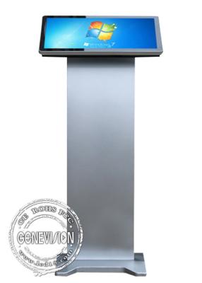 China Interactive multi touch Screen Kiosk all in one PC Kiosk Digital Signage LCD built in mini PC for sale