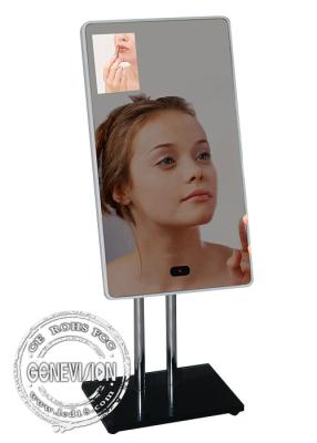 China 300Cd / M2 Advertising Kiosk Digital Signage Mirror / 13.3 Lcd Magic Mirror Display for sale