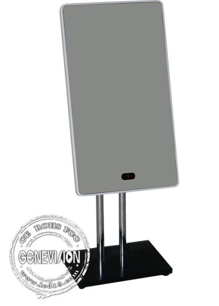 300Cd / M2 Advertising Kiosk Digital Signage Mirror / 13.3 Lcd Magic Mirror Display