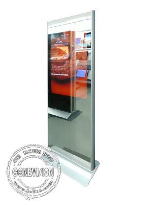 China Motion Sensor Hotel Standing Kiosk Digital Signage Show Magic Mirror Advertising Display Hd Resolution for sale