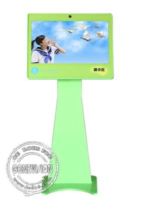 中国 21.5インチの幼稚園のWifiデジタルの表記学生管理学校のデジタル出席の場所 販売のため