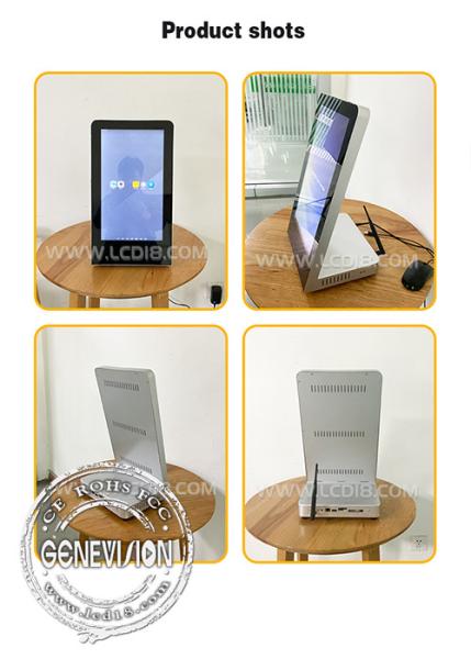 15.6inch L shape table advertising screen touch or no touch screen for counter