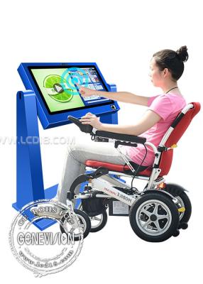 中国 32インチPCAPタッチスクリーン 輪椅子の屋外キオスク 調整可能な視角 販売のため