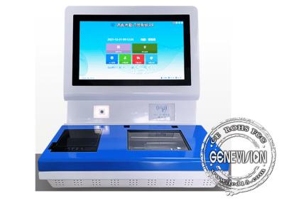 China OCR Optical Character Recognition Device Passport ID Card Recognition Touch Screen Display For Customs Airport Hospital for sale