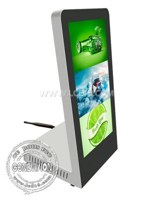 China 15.6 inch Hotel Reception Desk L Shape Desktop PC All In One Touch Screen Kiosk for sale