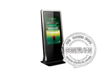 China Touch screen Kiosk digital signage , 55 inch advertising signage video kiosk for sale