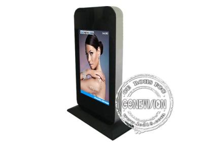 China Tailor-made Floorstanding 32inch Digital Kiosk 1080P HD Portrait Android Advertising Display for sale