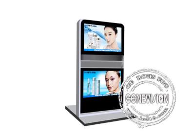 China Automatic Interactive Digital Signage , double lcd Kiosk Signage, advertising totem for sale