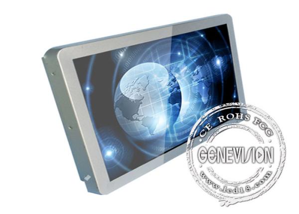 High Brightness 17.1 Inch Bus Digital Signage Support DVD VOB and MPEG1