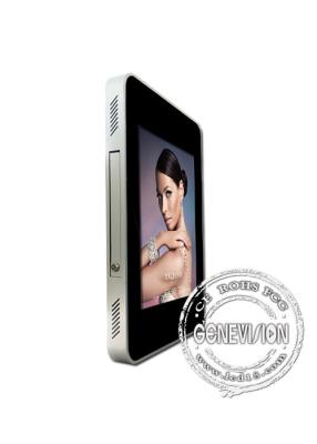 China 18.5 inch Vertical LCD Display , LCD Digital Signage 1280 * 1024 for sale