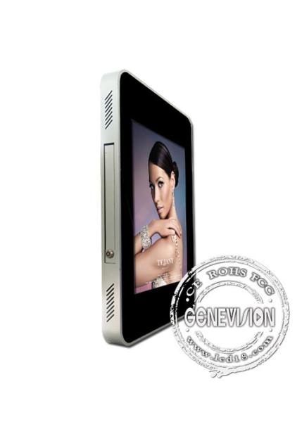 18.5 inch Vertical LCD Display , LCD Digital Signage 1280 * 1024