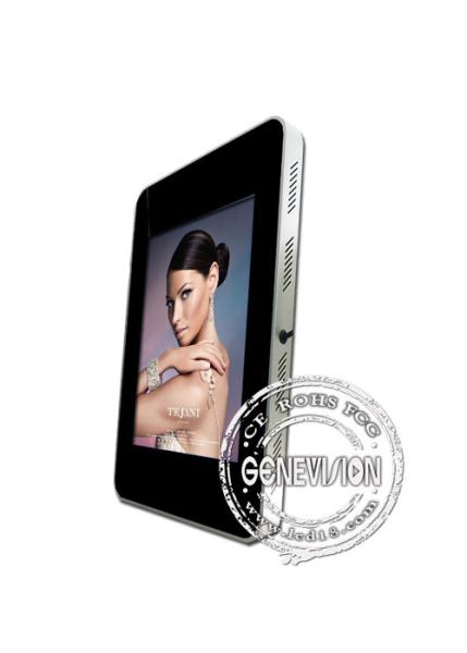 18.5 inch Vertical LCD Display , LCD Digital Signage 1280 * 1024