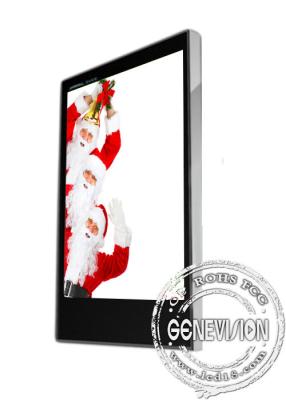 China 22 inch Slim Vertical LCD AD Board with Real Color LCD Screen 450cd/m2 for sale