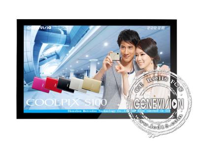 China exhibición de pared video interior de TFT LCD de 65 pulgadas para hacer publicidad del jugador en venta