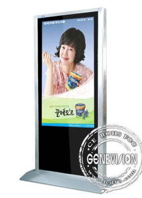 China 1920x 1080 Kiosk Digital Signage LCD Screen for VCD DAT / MP3 / JPG for sale