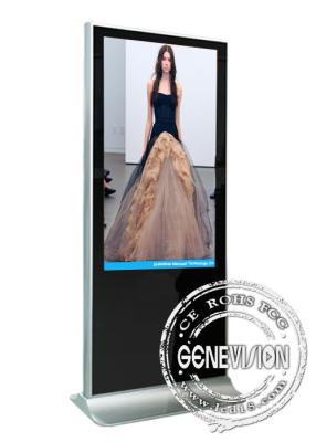 China 47 Inch Kiosk Digital Signage , Stereo LCD Standing Digital Signage for sale