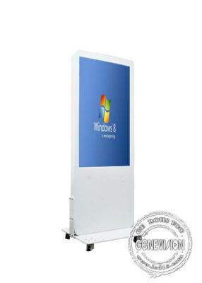 China Win7 White Color 46 Inch Floor Stand Digital Signage Touch Screen With Wheel for sale