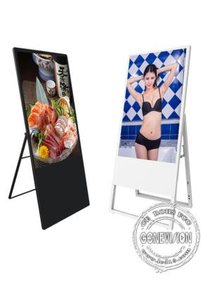 China 43 Inch Android OS Foldable Stand Portable LCD Digital Signage Commercial Display Restaurant Menu Board Ultra Slim Frame for sale