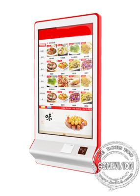 China automatischer Einrichtungsselbstservice-Touch Screen Zahlungs-Kiosk der maschinen-32inch für Schnellrestaurant mit Kartenleser zu verkaufen