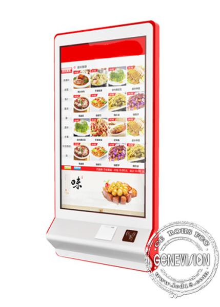 32inch Automatic Ordering Machine Self Service Touch Screen Payment Kiosk For Fast Food Restaurant With Card Reader