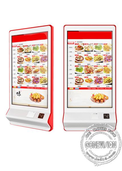 32inch Automatic Ordering Machine Self Service Touch Screen Payment Kiosk For Fast Food Restaurant With Card Reader