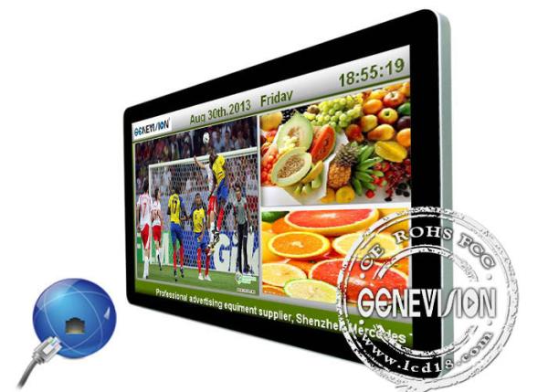 500Cd / M2 Brightness Lcd Wifi Digital Signage Screen 55 Inch Energy Saving