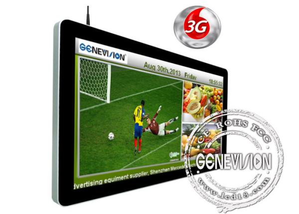 500Cd / M2 Brightness Lcd Wifi Digital Signage Screen 55 Inch Energy Saving