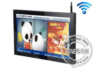 China Internet Update Network Digital Signage With DMB Software for sale