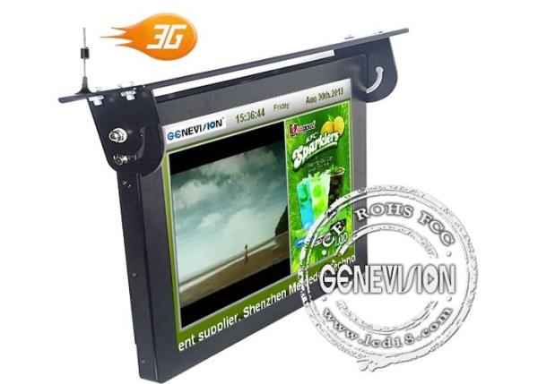 15 Inch 3G Digital Signage with 3G SIM Card , Built-in Amplifier