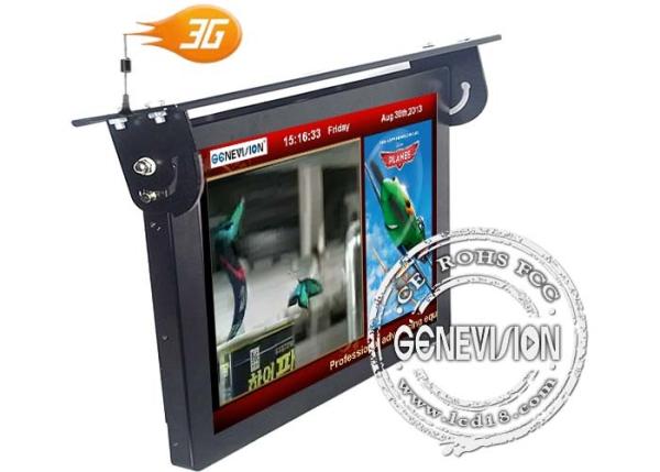 17 Inch 3G Digital Signage , High Brightness LCD Ads Screen display