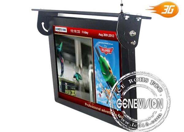 17 Inch 3G Digital Signage , High Brightness LCD Ads Screen display