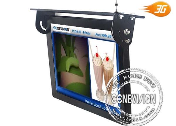 18.5 Inch 3G Digital Signage , Inside Power Amplifier LCD Screen