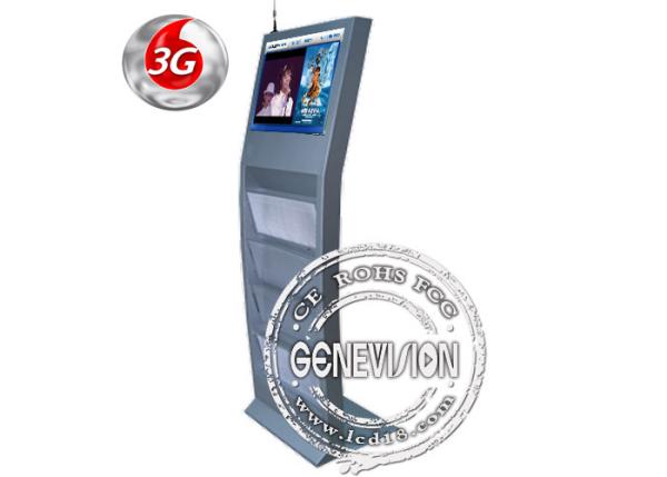 15inch Touch Screen Interactive Kiosk Newspaper Stand Kiosk support 3G, WIFI Internet Connection