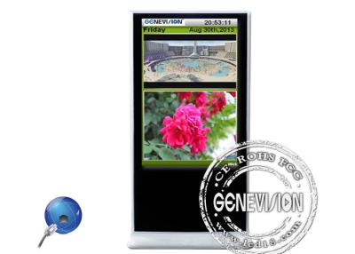 China 600cd/m2 Brightness Network LAN / Wifi / 3G LCD Network Screen for sale