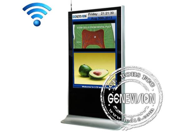 55 Inch Network Digital Signage , 1500:1 Contrast Ratio LCD Screen