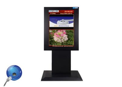 China All In One Interactive LCD Touch Screen Media Player Computer Kiosk FHD 1920*1080 for sale