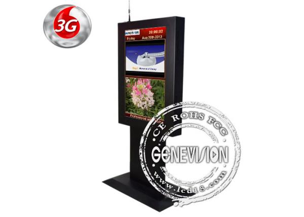 All In One Interactive LCD Touch Screen Media Player Computer Kiosk FHD 1920*1080