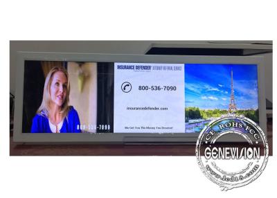 China 19.2 Inch Ultra Wide Android Stretched Display Screen For Bus / Metro / Train Advertising for sale