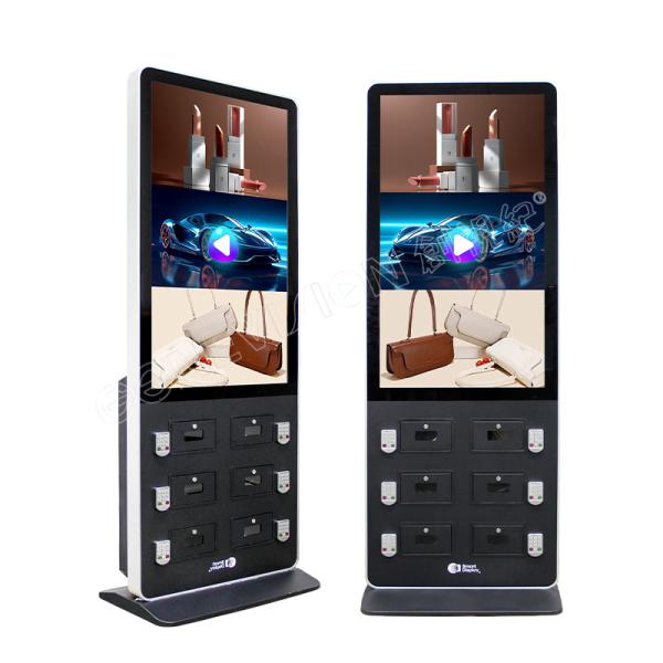 Interactive Lcd floor standing digital signage display  Phone Charging Password Cabinet Digital Signage