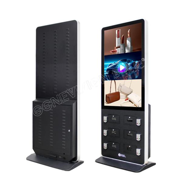 Interactive Lcd floor standing digital signage display  Phone Charging Password Cabinet Digital Signage