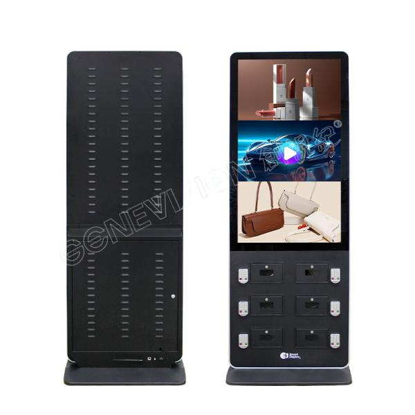 Interactive Lcd floor standing digital signage display  Phone Charging Password Cabinet Digital Signage