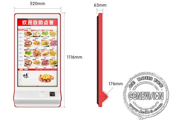 Capacitive Touch Screen Self-service Paying Machine 32inch Ultra-thin Smart Wall-mount LCD Display with Printer and NFC