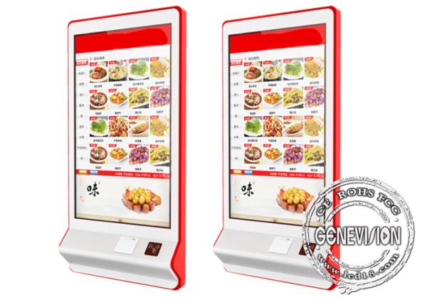 Capacitive Touch Screen Self-service Paying Machine 32inch Ultra-thin Smart Wall-mount LCD Display with Printer and NFC