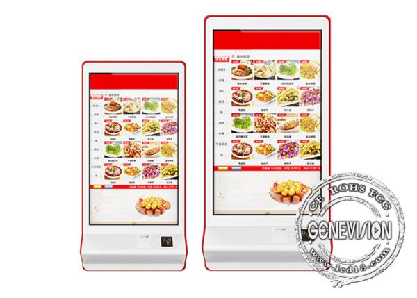 Capacitive Touch Screen Self-service Paying Machine 32inch Ultra-thin Smart Wall-mount LCD Display with Printer and NFC