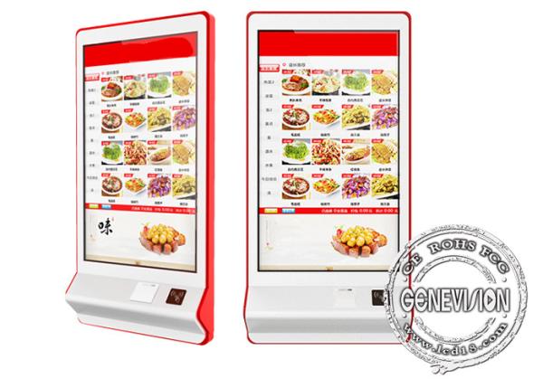 Capacitive Touch Screen Self-service Paying Machine 32inch Ultra-thin Smart Wall-mount LCD Display with Printer and NFC