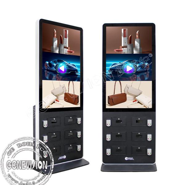 Interactive Lcd floor standing digital signage display  Phone Charging Password Cabinet Digital Signage