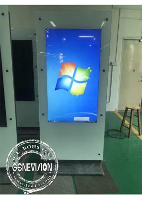 China Pcap Touch Screen Digital Signage Dual Screen Totem Computer Kiosk Double Side 1080p Smart for sale