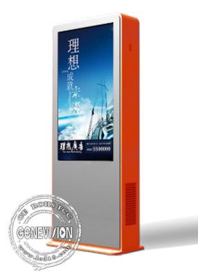 China Free Standing Outside Digital Signage Touchscreen Kiosk Built In Air Conditioning for sale